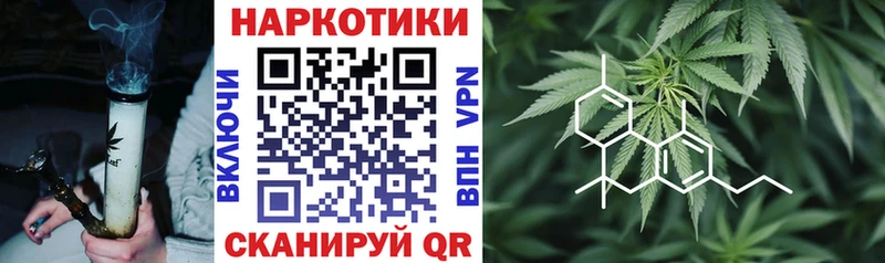 Где продают наркотики Свирск Гашиш  МЕТАДОН  Меф  Марихуана  APVP 