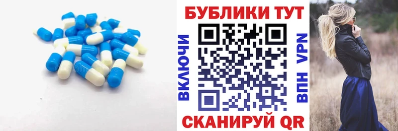 ЭКСТАЗИ XTC  магазин продажи наркотиков  MEGA онион  Свирск 