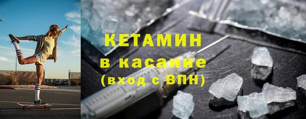 эйфоретик Аркадак
