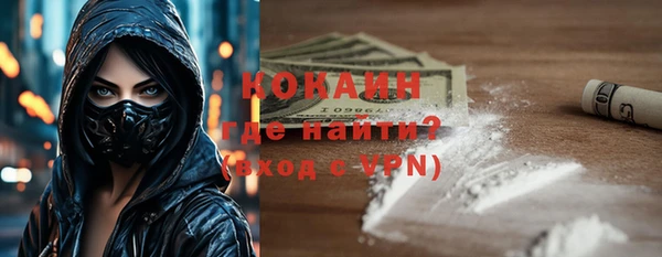 Альфа ПВП Арсеньев