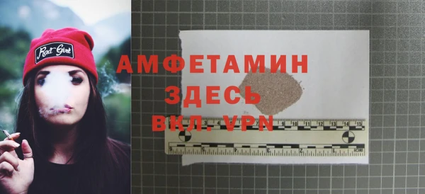 эйфоретик Аркадак