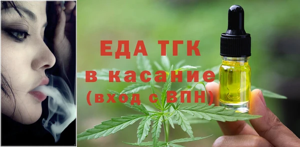 эйфоретик Аркадак