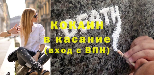 эйфоретик Аркадак