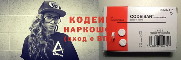 эйфоретик Аркадак