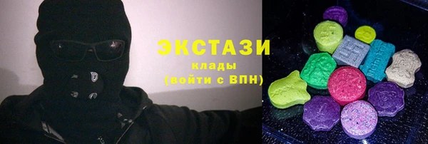 эйфоретик Аркадак