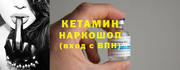 Альфа ПВП Арсеньев