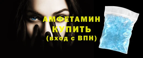 ПСИЛОЦИБИНОВЫЕ ГРИБЫ Приозерск