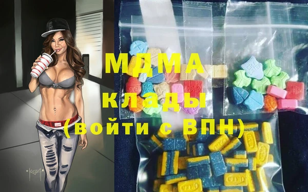 эйфоретик Аркадак