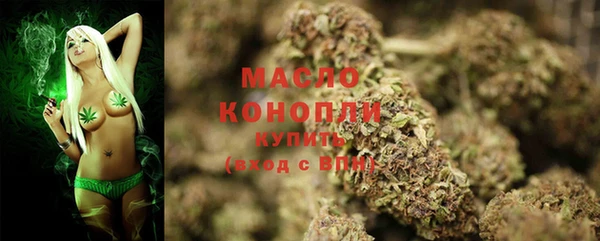 Альфа ПВП Арсеньев